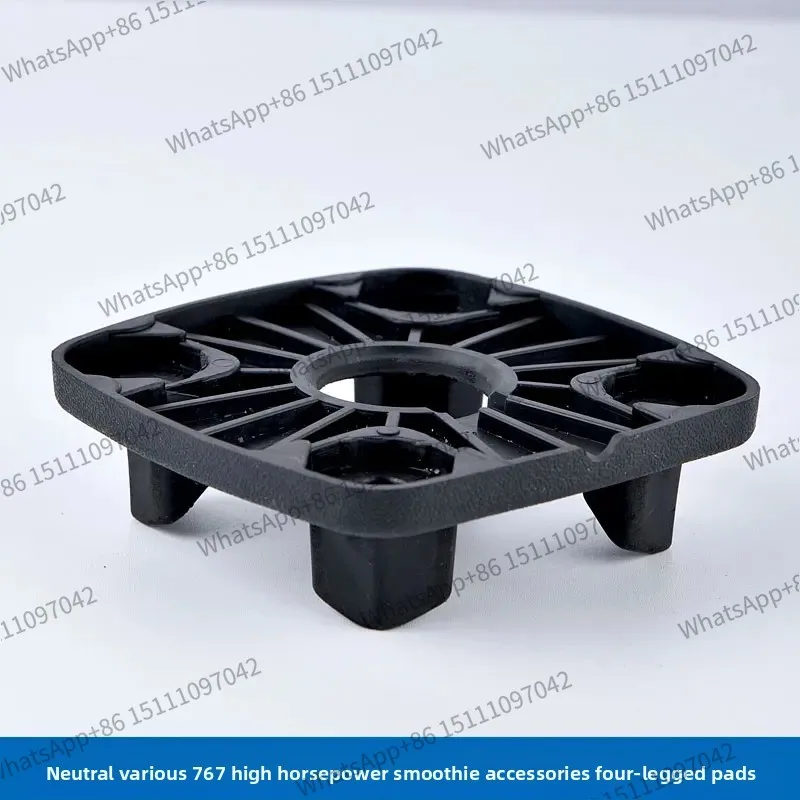 TM-767 800 Smoothie Machine Accessories Rubber Feet