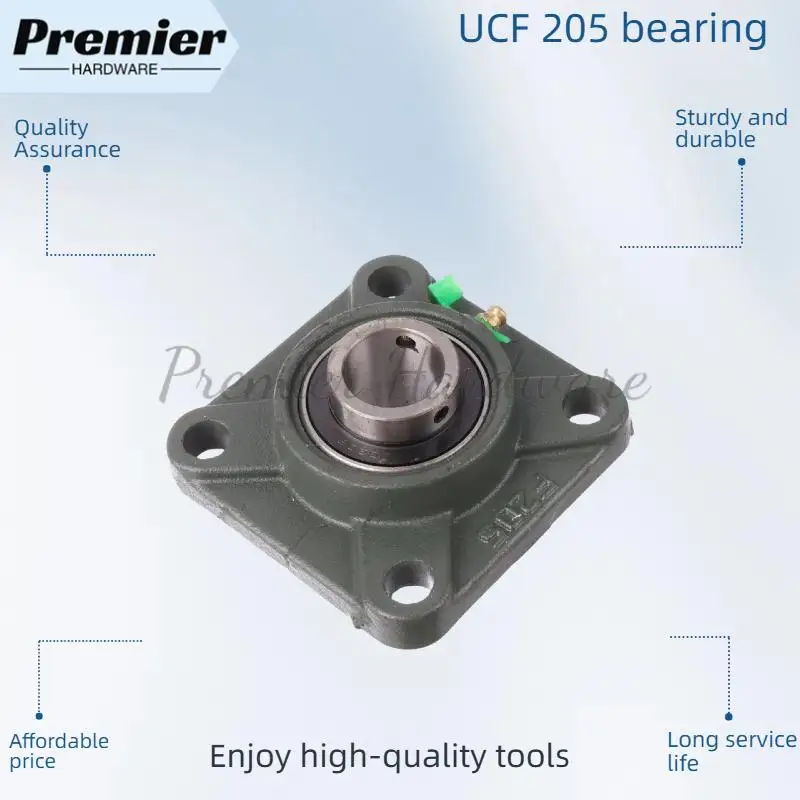 Inserted ball bearing UCF205 complete set of bearings outer spherical bearing seat