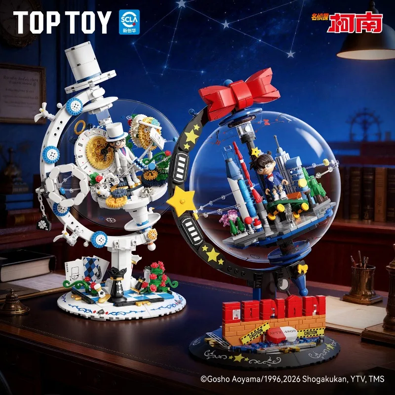 

New Detective Conan Star Journey Series Building Blocks Globe Puzzle Assembly Toy Model Collection Strange Thief Kidd Gift