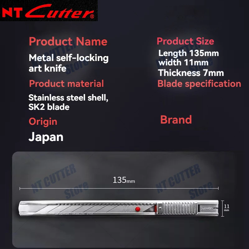 Japanese original NT CUTTER AD-2P small 30-degree paper cutter A-1P 58-degree multi-function 9mm utility knife stainless steel knife holder used for: car wrapping blade does not damage the glass