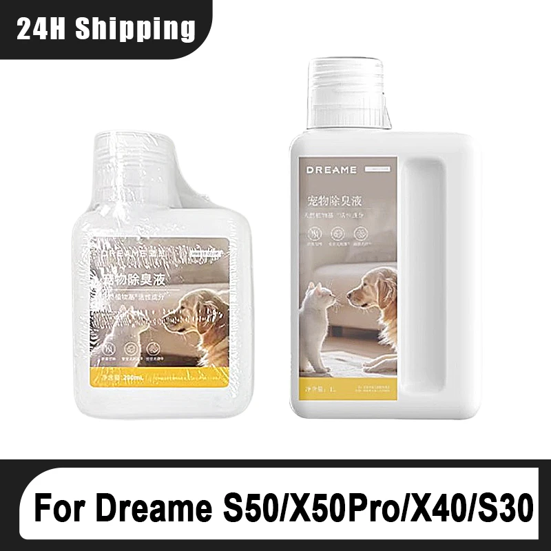 Dreame Chasing For S50/X50Pro/X40/S30 Pet500ML/1L Deodorizing Floor Cleaning Liquid Accessories