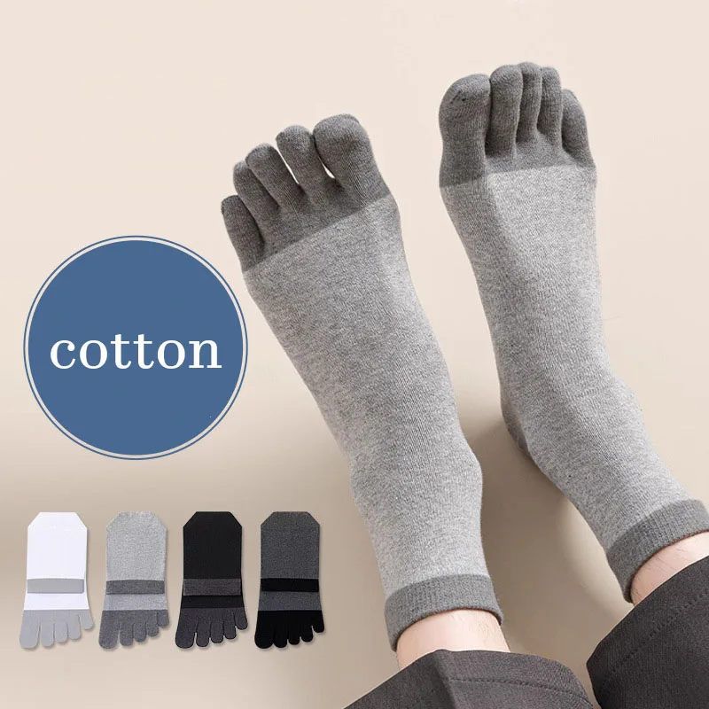 4 Pairs Set Mid Length Men's Socks Five Finger Socks Autumn Pure Cotton Sweat Absorbing Breathable Split Toe Antibacterial Funny