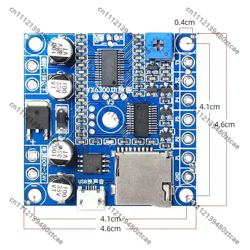 tf-card-voice-serial-port-amplifier-board-trigger-power‑on-playback-dc-9‑24v-wide-voltage-audio-playback-module