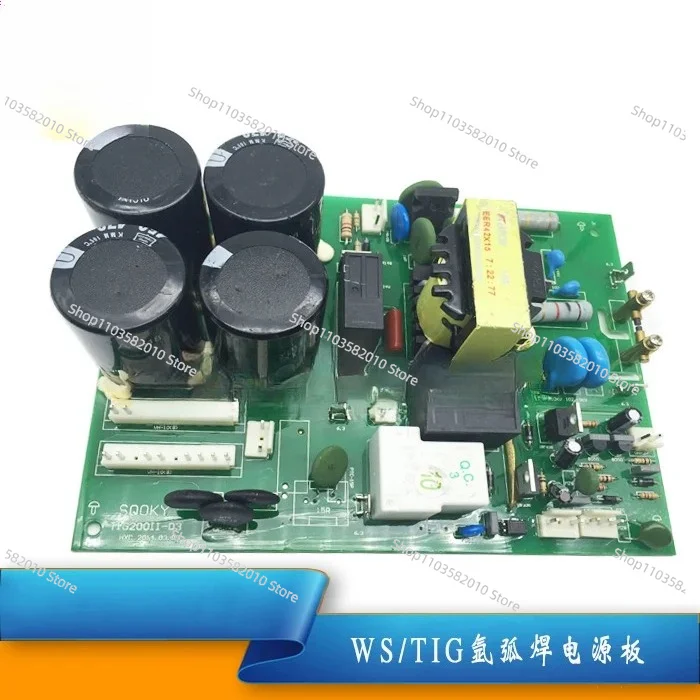 Used for MOS Tube Argon Power WS/TIG-200 Arc Strike Swiss Welding Machine High-Frequency Board Bottom Plate with Capacitance