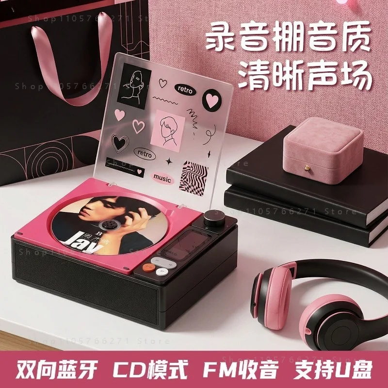 Retro Portable CD Player w/ Bluetooth - Rechargeable, All-in-One, Birthday Gift for Music Lovers