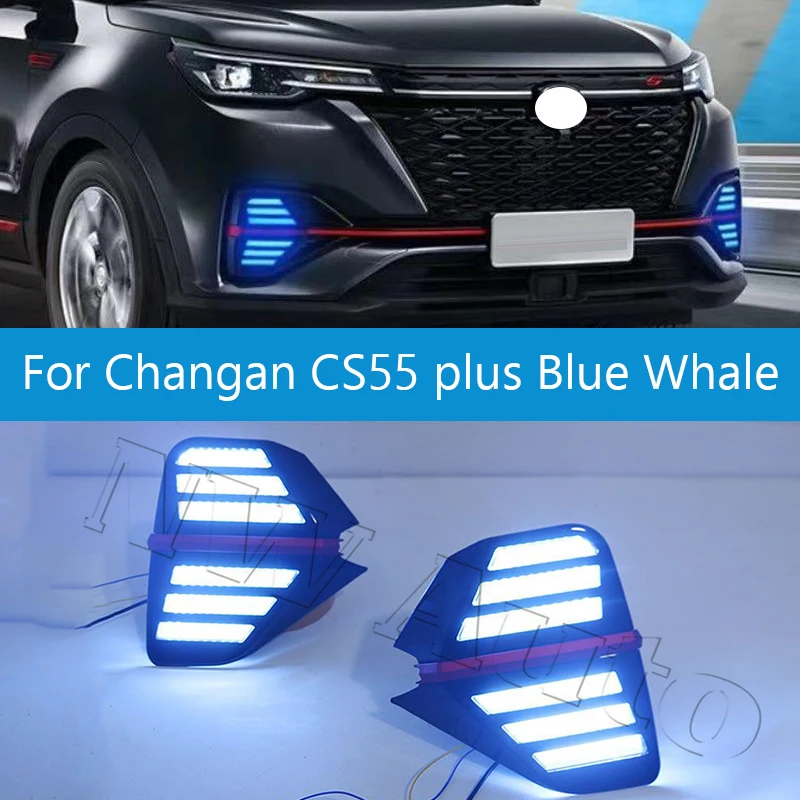 Daytime Running Light Blue Whale Edition Front Fog Light LED Car Light Modification For Changan CS55 Plus Blue Whale