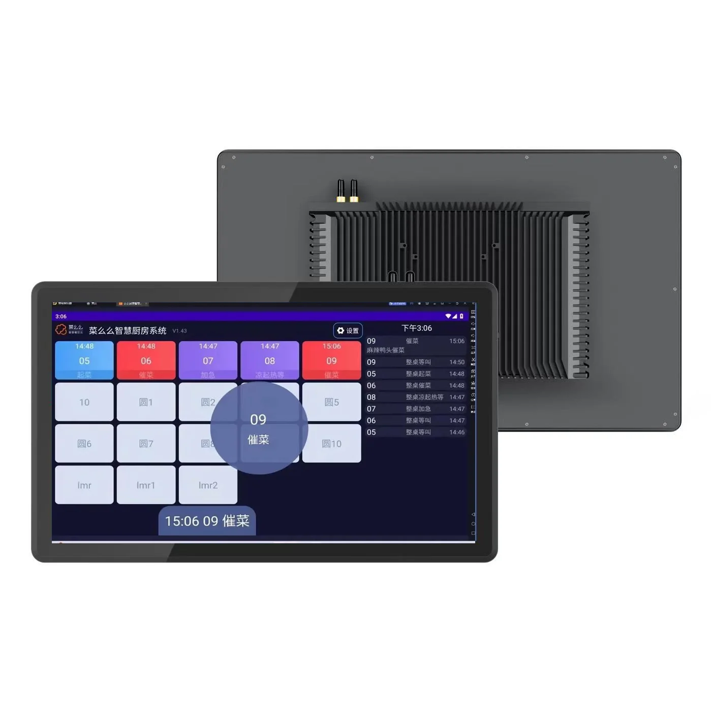 شاشة عرض إنتاج المطبخ KDS مقاس 15.6-42 بوصة لنظام التشغيل Windows/Android/محطة إدارة اللمس لخلفية إنتاج المطاعم