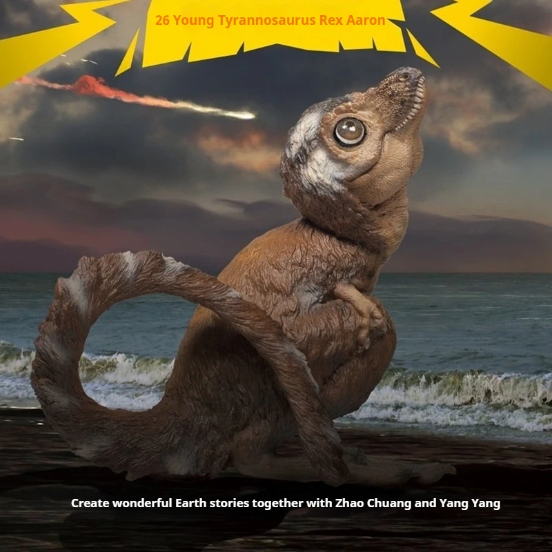 선사 시대 공룡 모델 26 어린 티라노사우루스 렉스 쥬라기 현실적인 공룡 피규어 동물 모델 성인용 선물 재고 있음