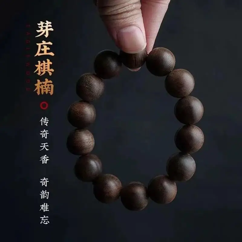 Vietnam Nha Trang Natural Kyara Agarwood Bracelet Fragrant2.0Agarwood Bracelet Women's Gift Men's Collection