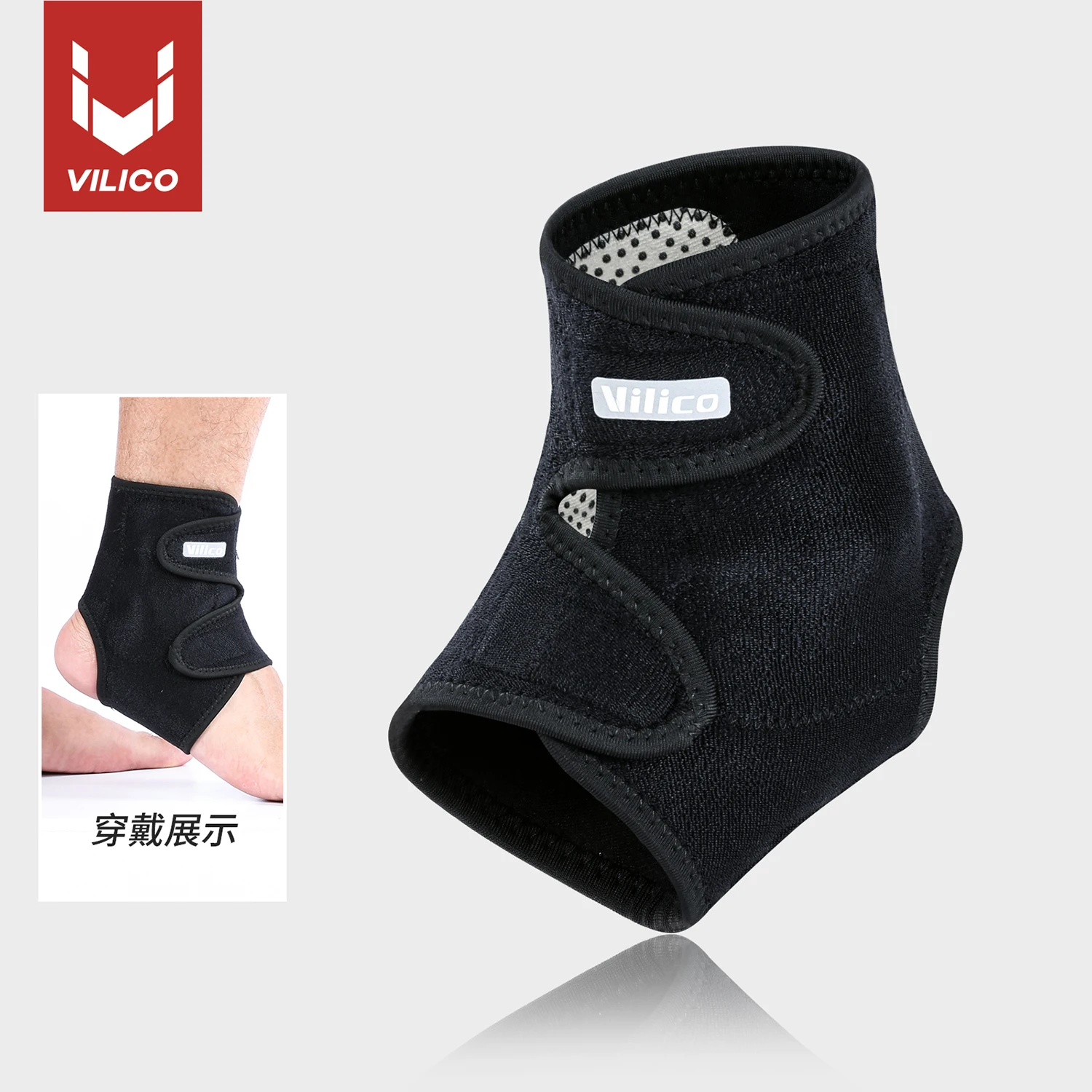 1PCS Compression Ankle Braces Support, Strong Ankle Sports Protection, Stabilize Ligaments-Eases Swelling Sprained Adjustable