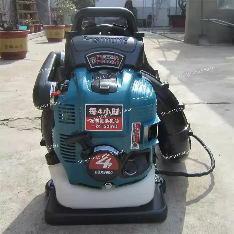 Four-Stroke Air Blower BBX9900 Knapsack Snow Blower Petrol Leaf Blower High Vacuum Wind Fire Extinguisher75.6Cc Fan Upgraded