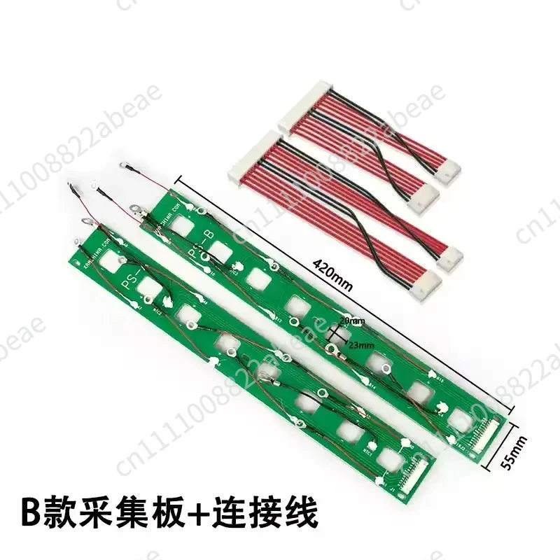 For Circuit board JK 16S BMS printed electronic components printed circuit board source factory wholesale acquisition line PCB