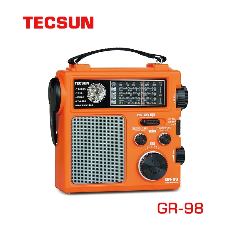 NEW TECSUN GR-98 DSP Frequency Modulation Medium Wave Short Wave Pointer Type Hand-cranked Emergency Radio With flashlight