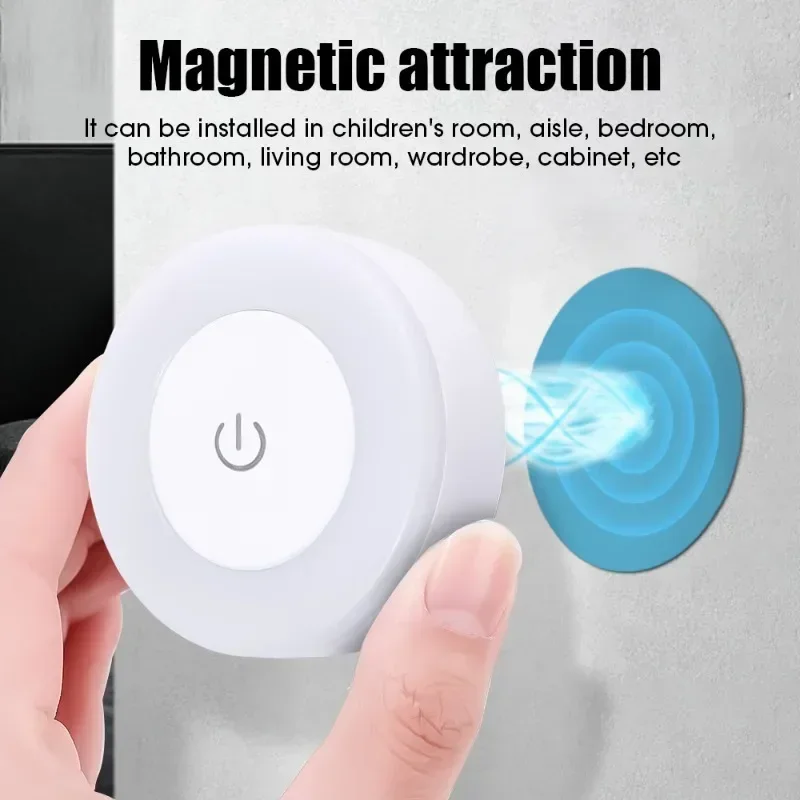 Led Light USB Rechargeable Magnetic Base Wall Light Round Portable Dimmable Night Light Interior Decoration Home Decorations