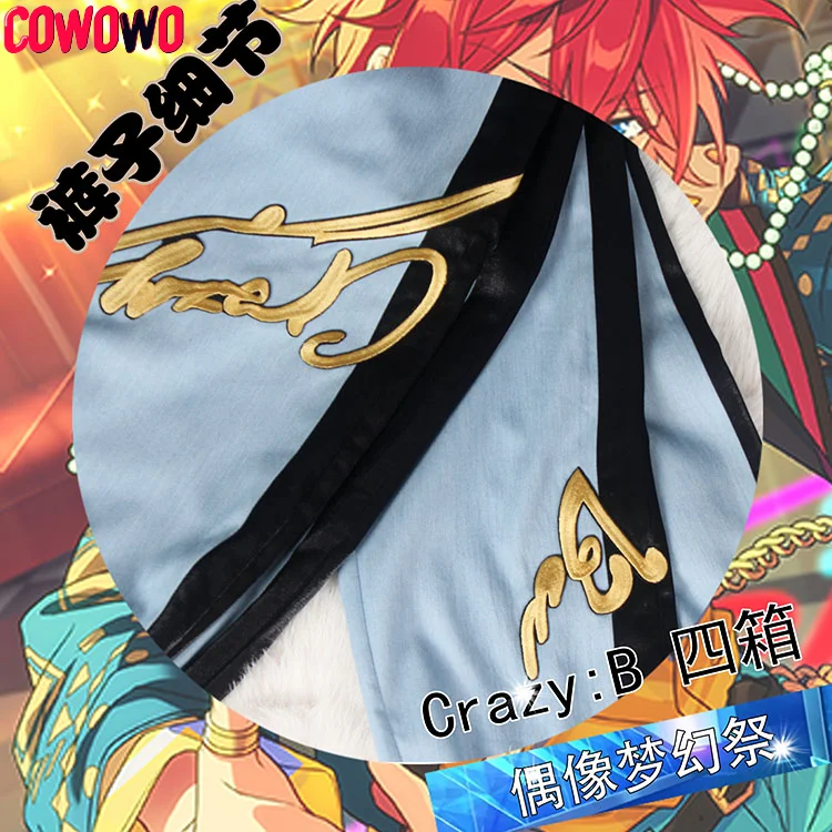 COWOWO Ensemble Stars 2 Crazy:B Oukawa Kohaku/HiMERU/Amagi Rinne/Shiina Niki traje de juego atractivo disfraz de Cosplay de Halloween