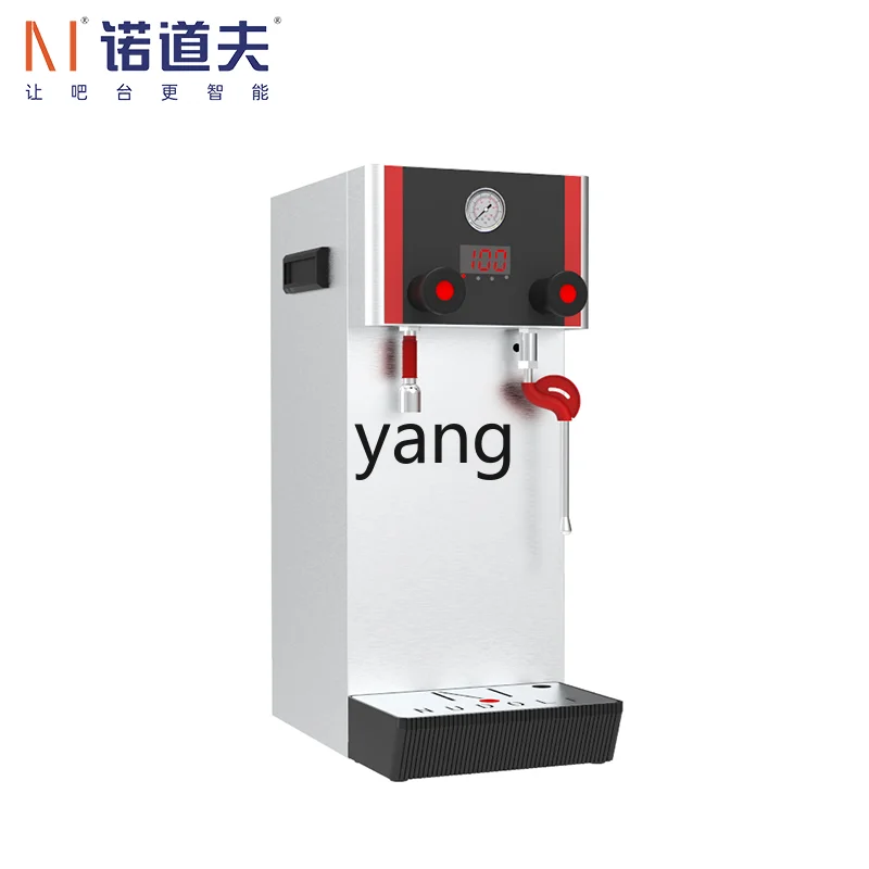

LH commercial steam engine milk tea coffee shop heating machine milk frother