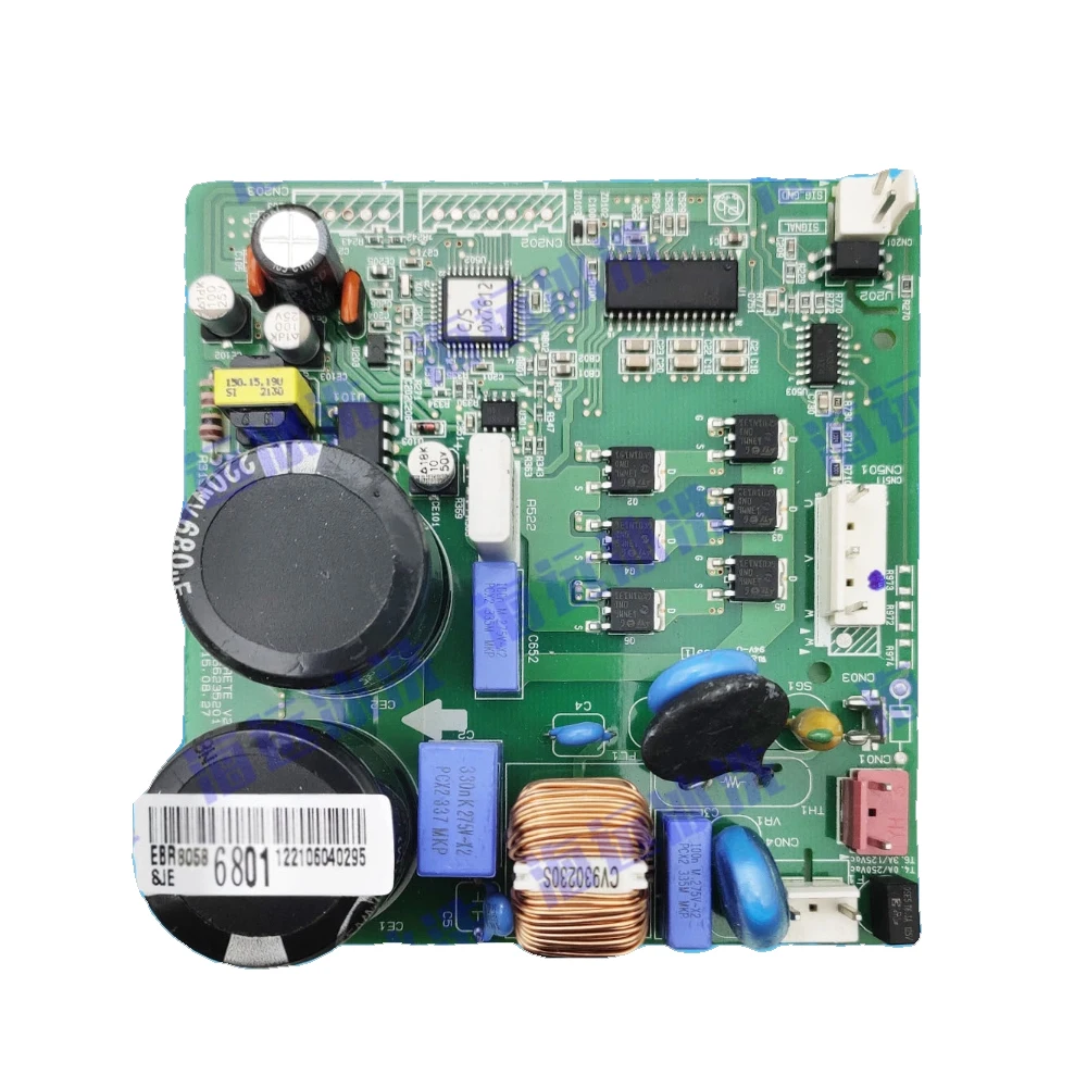 Refrigerator Mother… - image