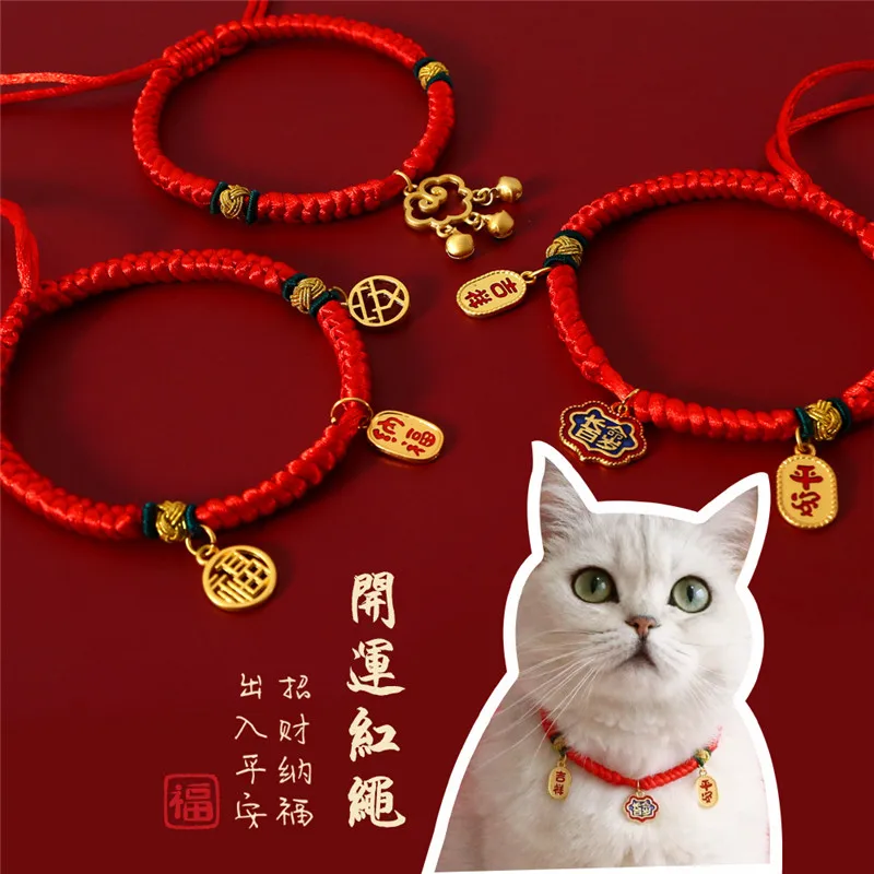 New Year Chinese Cat Collar Red Rope Braided Collar Adjustable Traditional Lucky Bless Woven Kitten Collars Pets Puppy Dogs