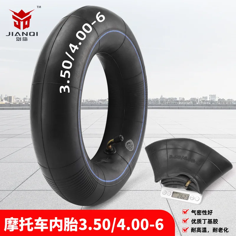 3.50/4.00-6-inch Butyl Rubber Inner Tube Universal Four-wheel Electric Scooter Senior Scooter 6-inch Tire