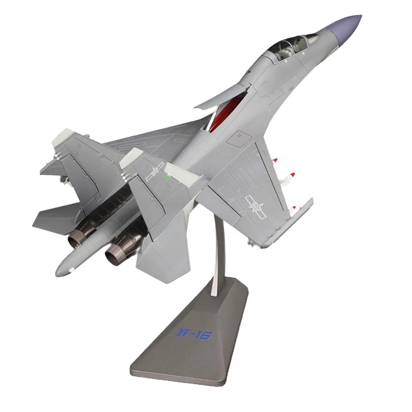 

Масштаб 1/48 J16D истребитель, высокодетальная литая под давлением модель коллекции самолетов с орнаментом для дома, ТВ-шкафа, офиса, бара, кафе