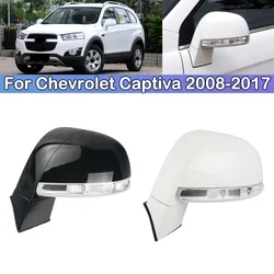 DCGO 6/8Pin Car Rearview Outer Side Mirror Assy For Chevrolet Captiva 2008 2009 2010 2011 2012 2013 2014 2015 2016 2017