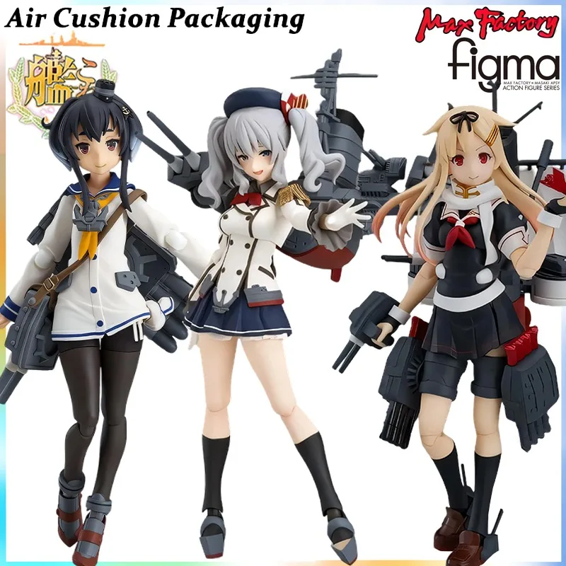 

Оригинальная серия Figma от Max Factory ‌ Коллекция Кантай ‌ Фигурки-модели Fleet Girl: Кашима, Токитсуказе, Юдатчи, Кай Ни