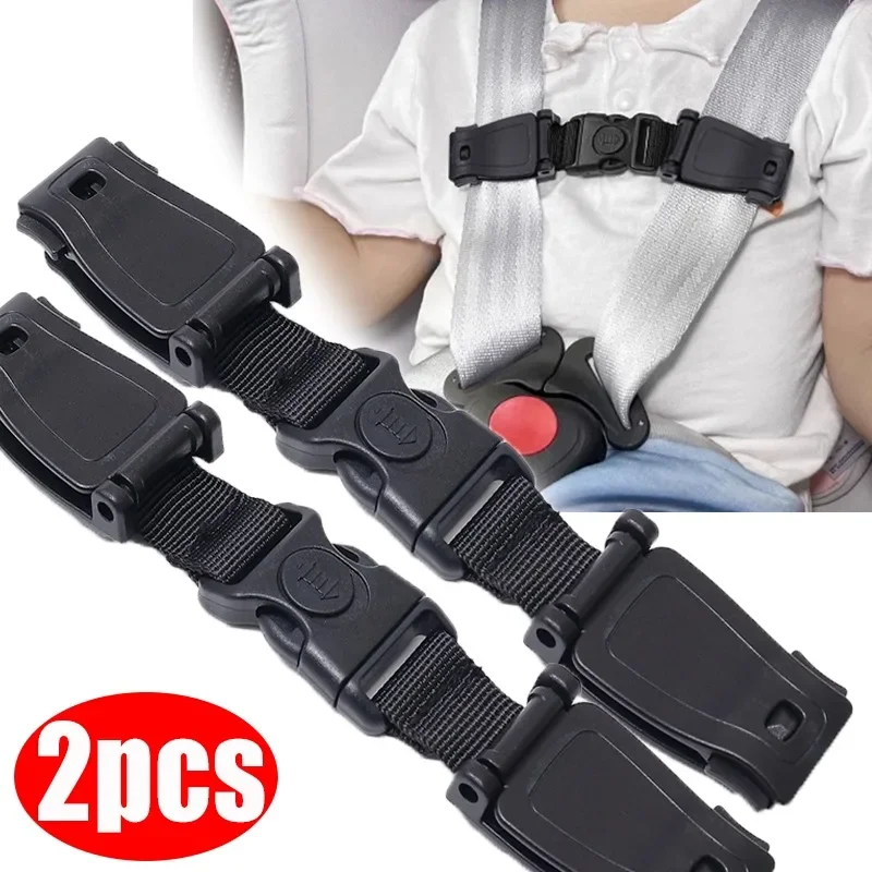 Child Car Seat with Fixed Chest Buckle Car Removal Clip Backpack Car Seat Belt Strap Adjuster Holder Auto Accessories