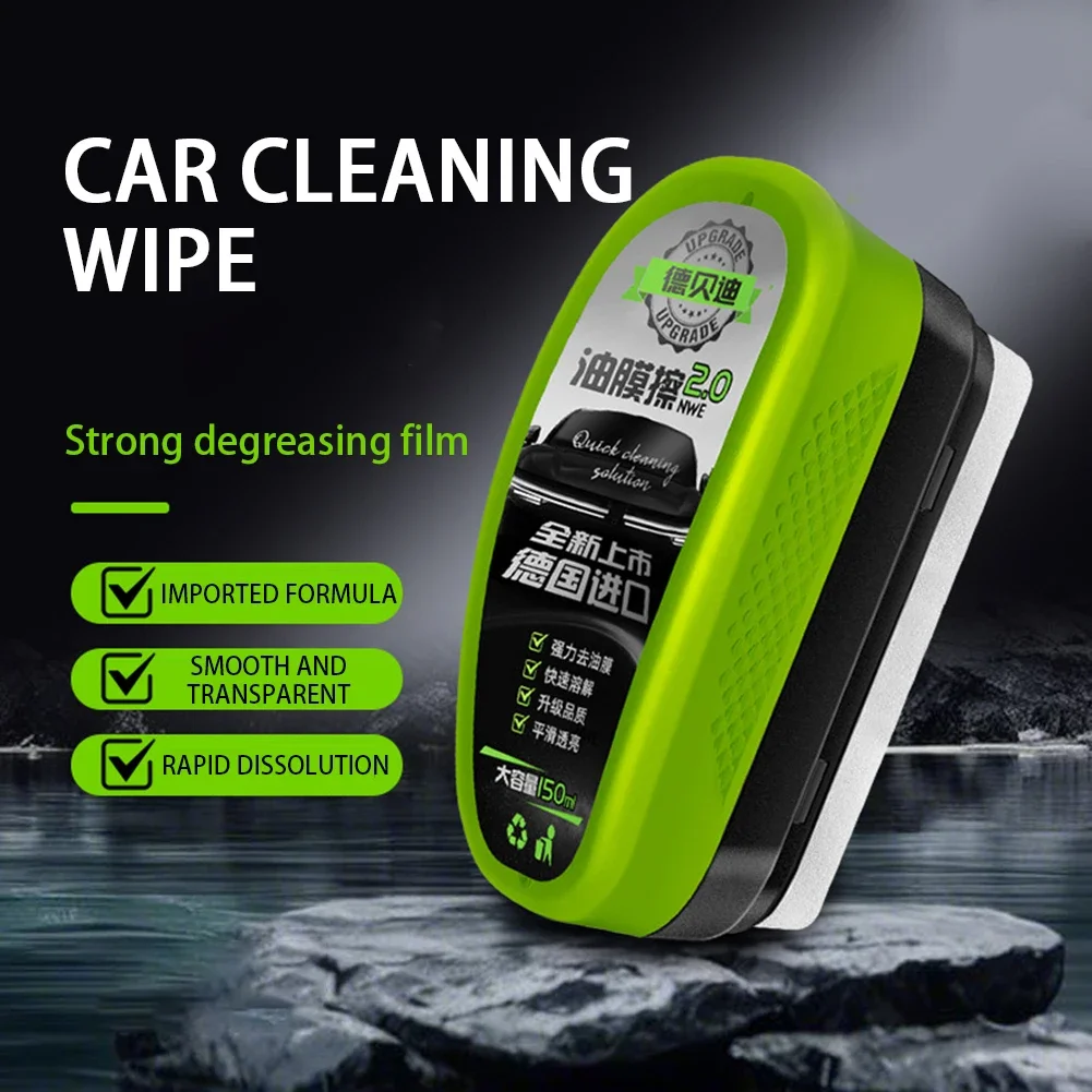 Portable Car Glass Oil Film Remover Brush For Windshield Leakproof Cover Brush Auto Car Oil Film Cleaning Brush Window Polishing