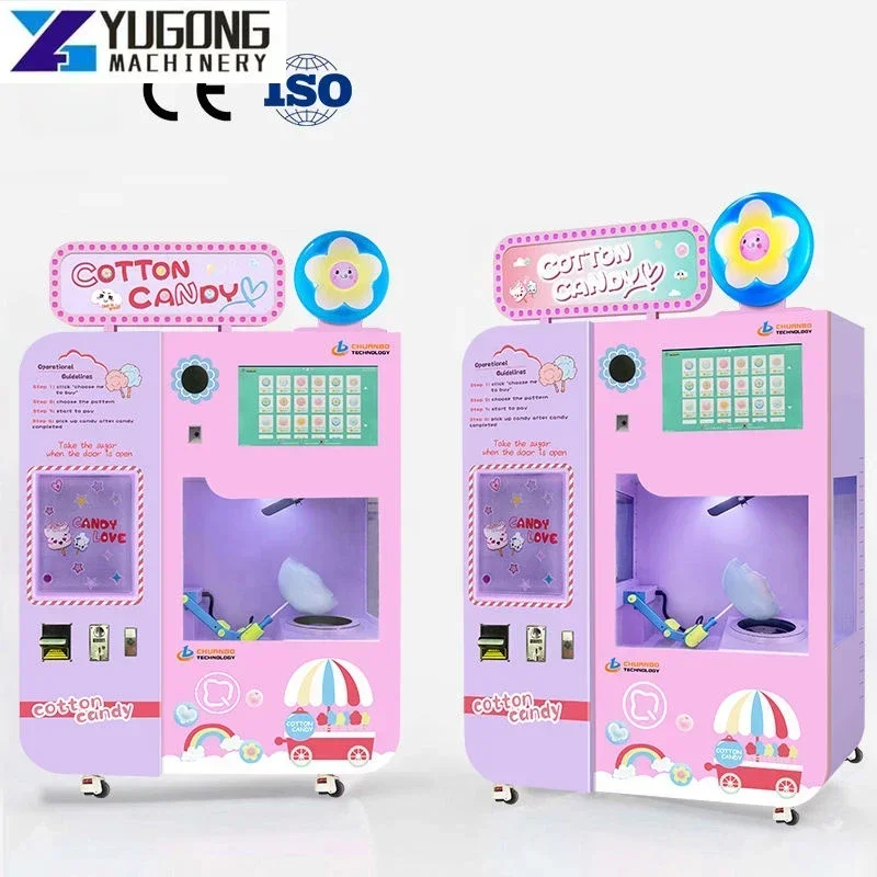 YG Unattended Operation Commercial Multi Flavors Flower Automatic Cotton Candy Vending Machine