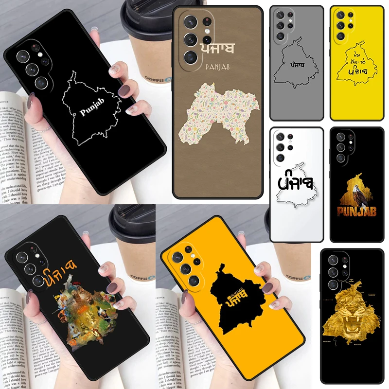 

Punjab Map Cover For Samsung Galaxy S23 Ultra S22 S20 S21 FE S8 S9 S10 Plus Note 10 20 Ultra phone Case