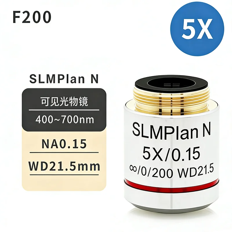 F200 Infinity Long Working Distance Flat Field Objective Lens 5X 10X 20X 40X 50X Microscope Objective Lens