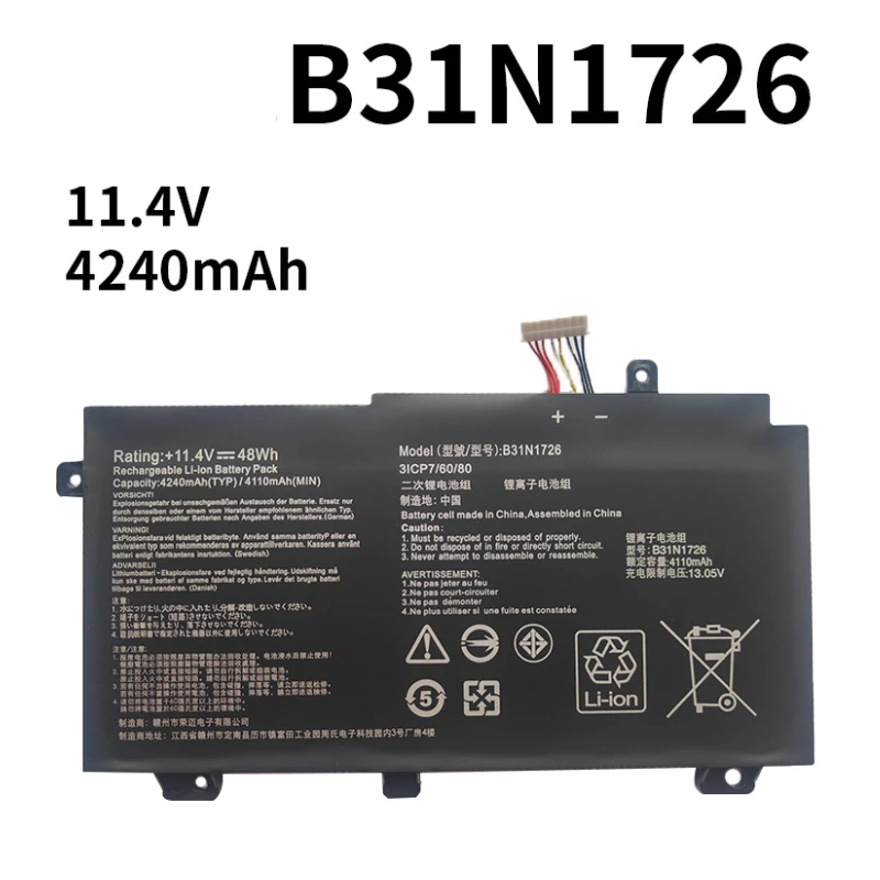 B31N1726 11.4V 4240mAh Battery For Asus Rog STRIX FX531GT PX512LI PX531GD FX506LU TUF706II G512LI G531GD G731GT GL531GT GL731GT