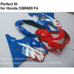 ABS plastic fairings for Honda CBR600 F4 1999 2000 red blue fairing kit CBR 600 F4 99 00 DF25