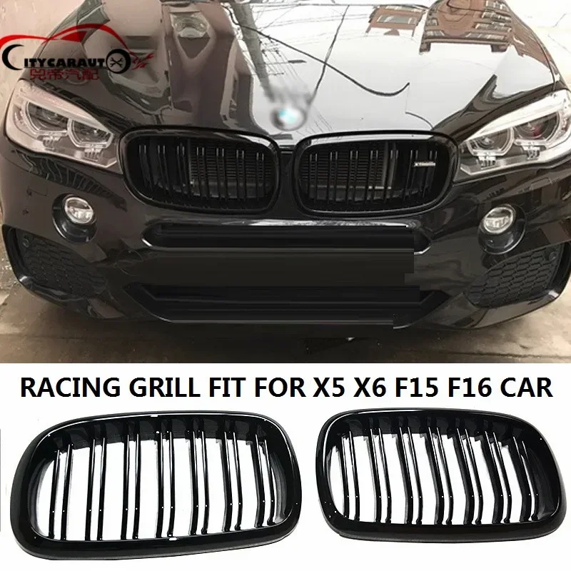 

CITYCARAUTO MATTE GLOSSY BLACK RACING GRILL GRILLE FRONT GRILLS TRIMS COVER FIT FOR X5 F15 X6 F16 2014-2017 2PCS/SET