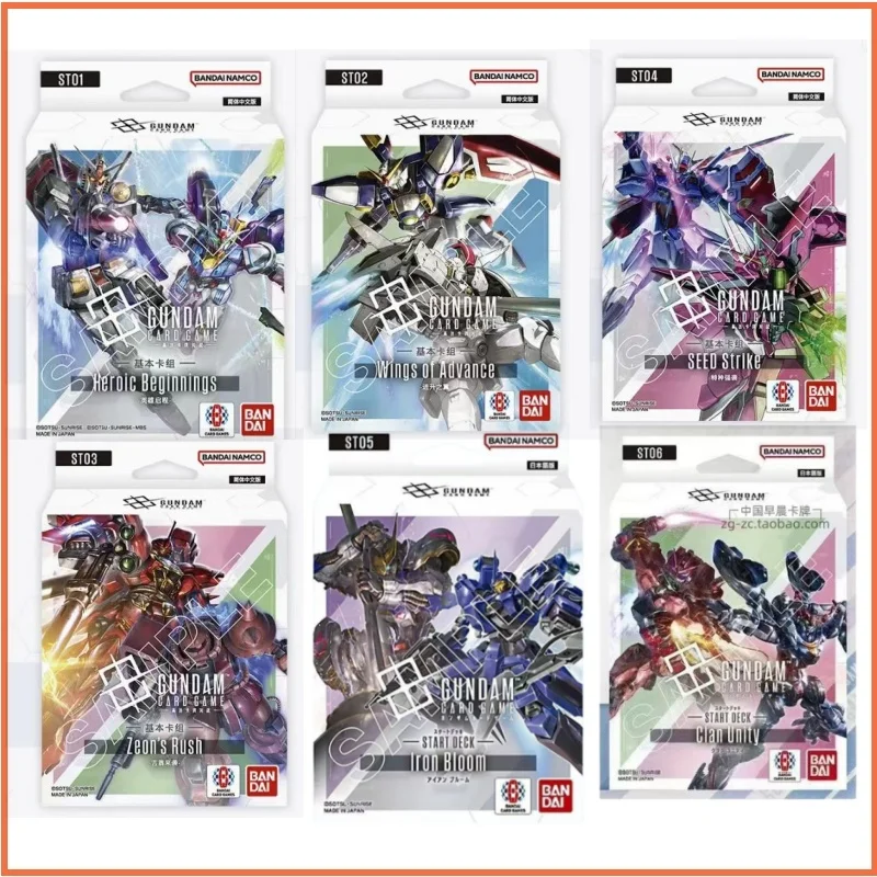 

Original Bandai Namco GUNDAM Trading Card ST01/ST02/ST03/ST04 Simplified Chinese HEROIC BEGINNINGS Basic Deck Card Children Gift