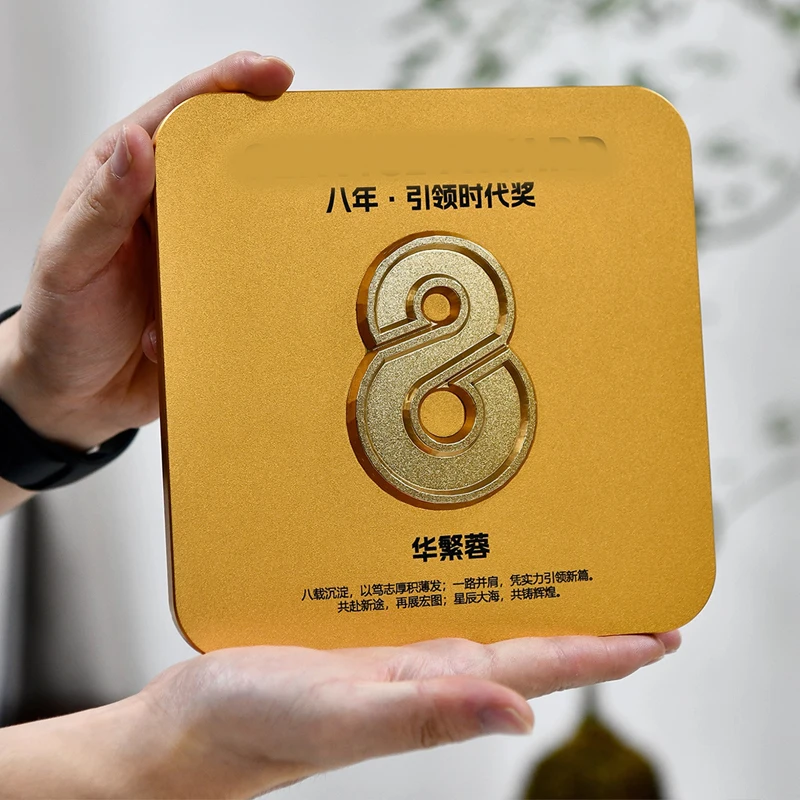 

Металлический трофей на годовщину цифрового цвета по индивидуальному заказу, награда за ежегодное собрание компании, юбилейные памятки, украшение дома, 1 шт.