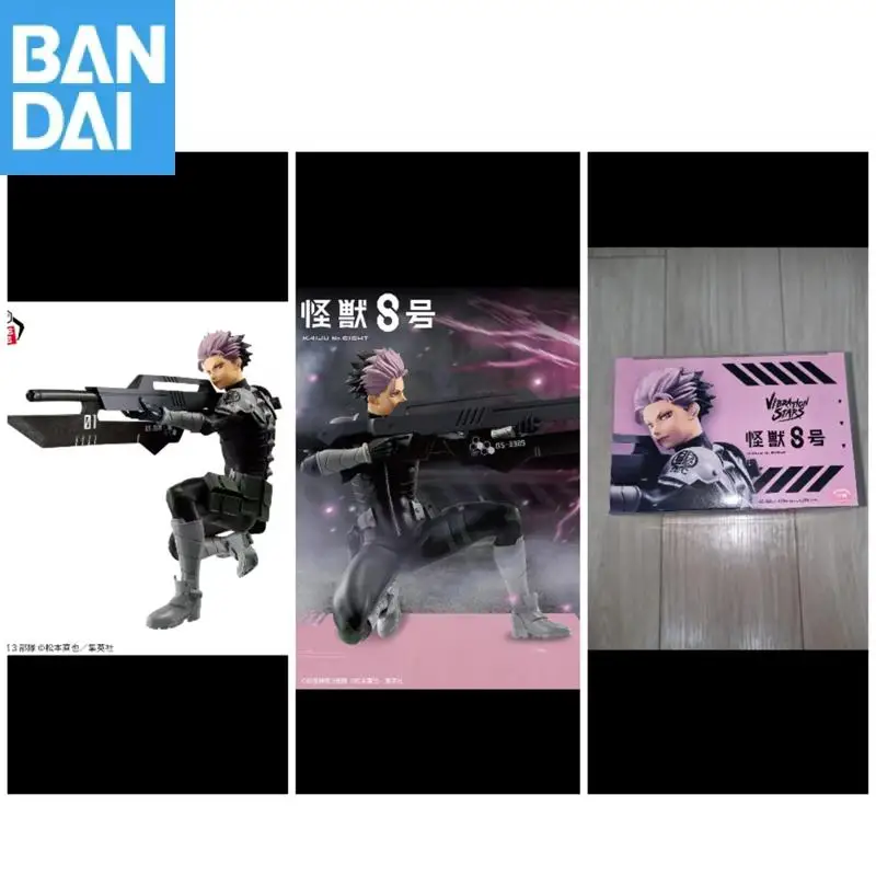 

Подлинная Bandai Namco Banpresto Kaiju-No8 Vibration Stars Narumi Gen в наличии, оригинальная аниме-фигурка, модель, коллекционная фигурка, игрушки