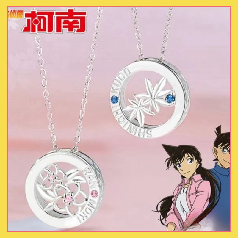 

Detective Conan necklace collaboration anime merchandise Kudou Shinichi Mouri Ran couple pendant original design Instagram