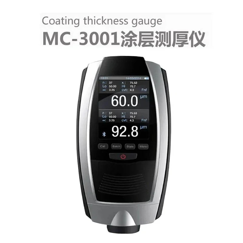 

MC3001 nonferromagnetic coating thickness detector