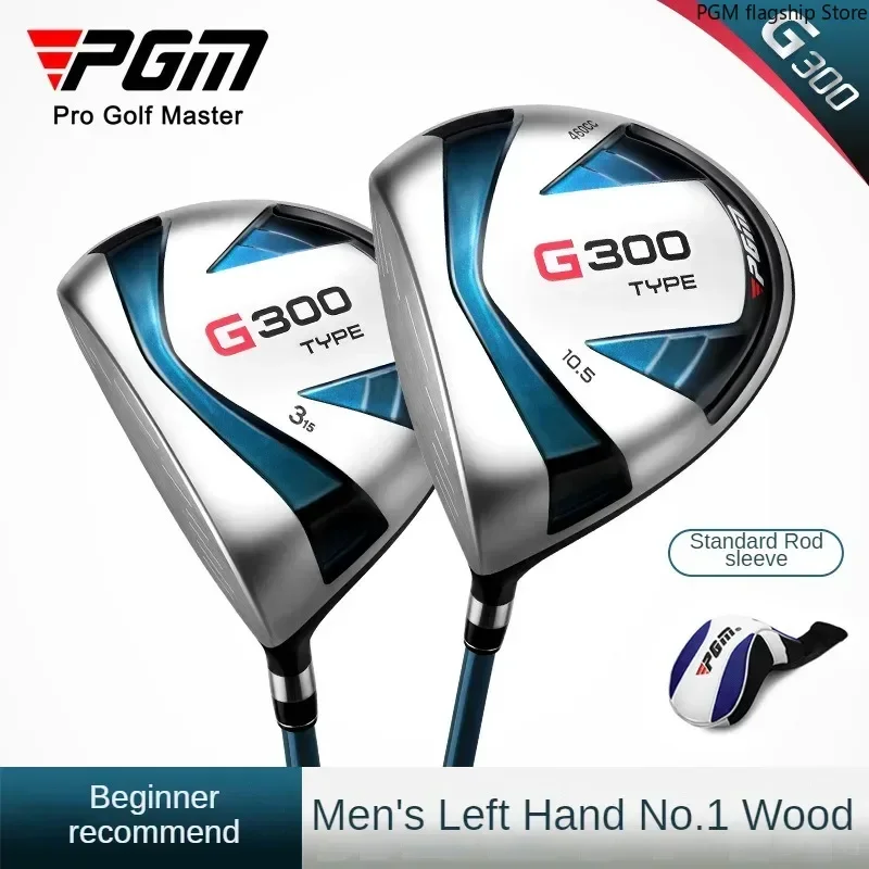 PGM Golf Club Left/Right Men\'s Titanium Driver 1 MG025