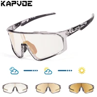 Kapvoe gafas fotocromáticas de Color para ciclismo, gafas de sol MTB para hombres y mujeres, gafas deportivas de velocidad para bicicleta de montaña, gafas para ciclismo