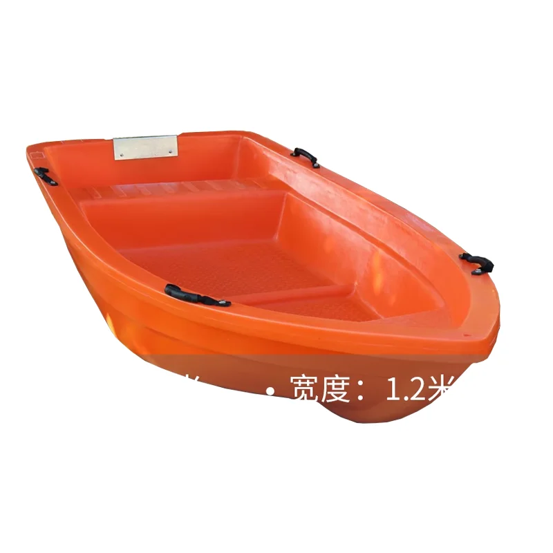 قارب بلاستيكي بطول 270 سم، 4 أشخاص، قوارب بلاستيكية محمولة من الصين