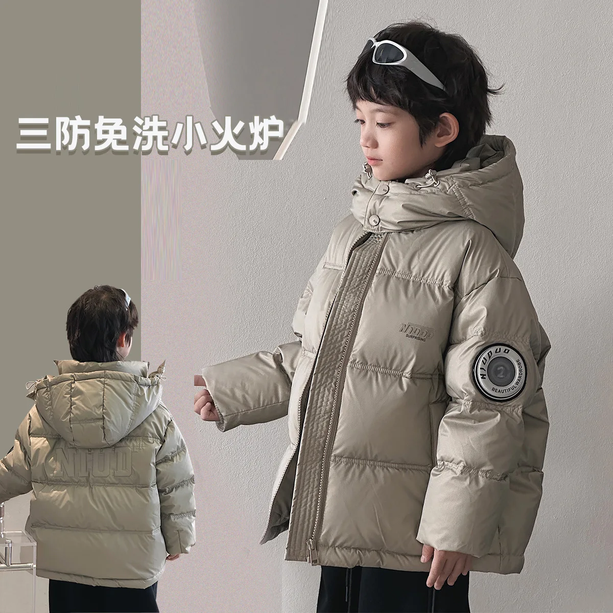 Winter children's down cotton-padded jackets, 4-14 Years Boys fashion medium-length, three-proof, no-wash, thickened outerwear