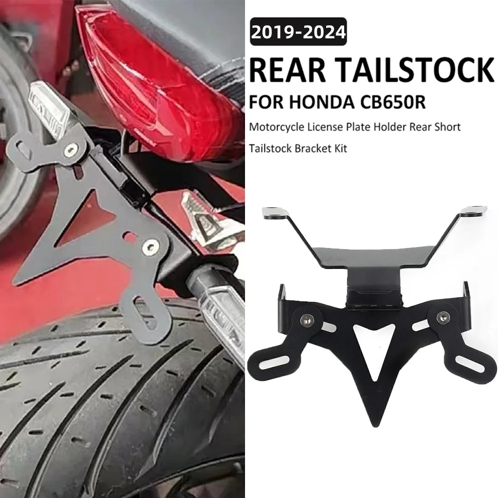 

Motorcycle New License Plate Holder Taillight Holder Moisture-Proof Taillight Holder Suitable For Honda CB650R 2019-2024