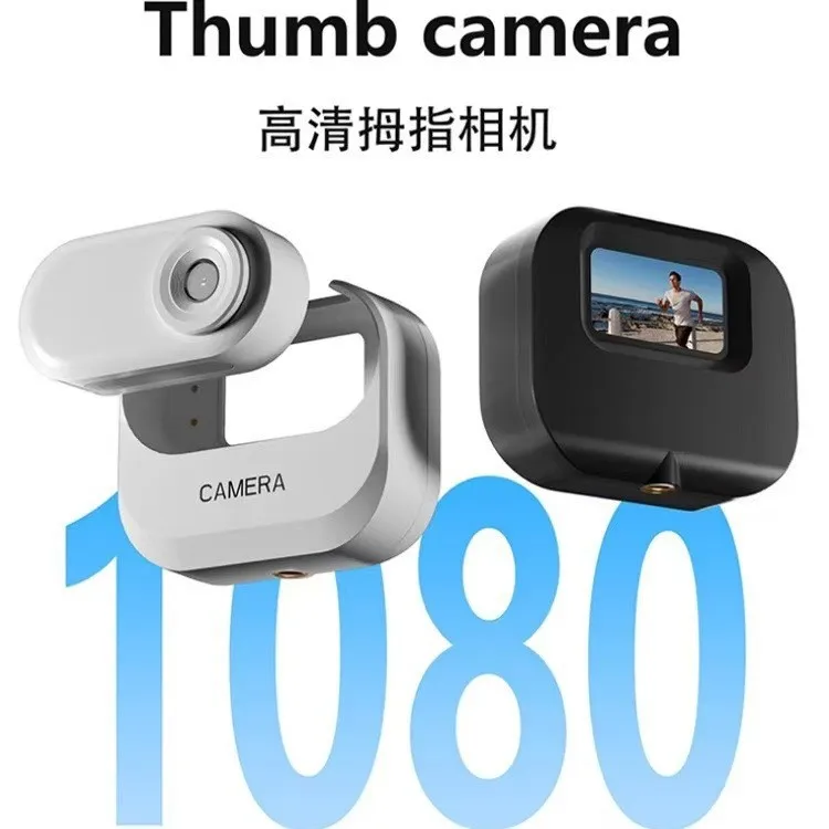 

Новая портативная спортивная камера с магнитной зарядкой, HD-качество, для путешествий, велоспорта, съемки, карманная камера для животных