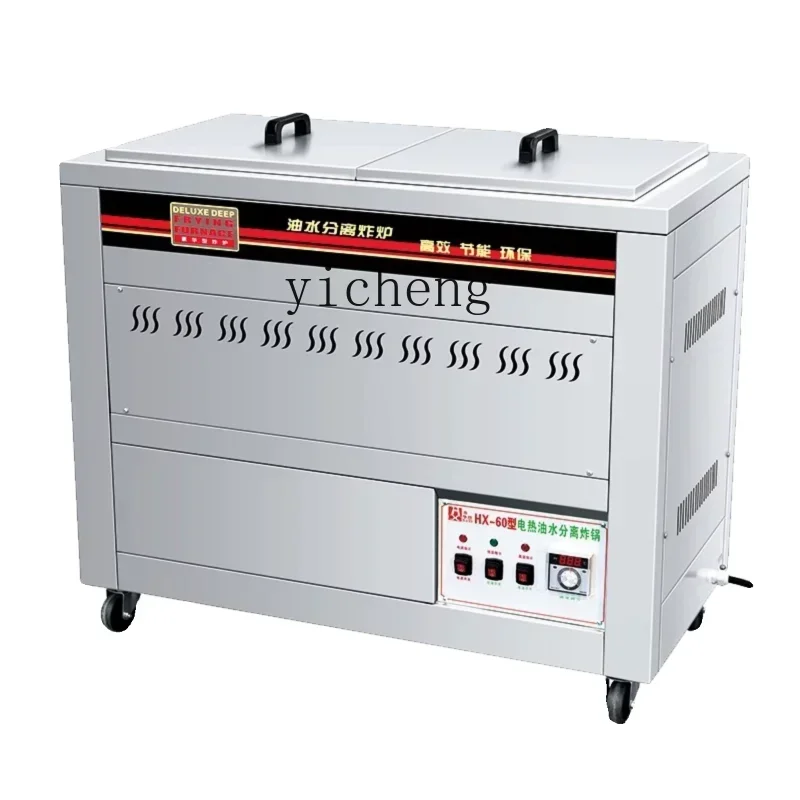 

Electric Fryer Commercial 25-Type 40 Automatic Temperature Control Frying Machine
