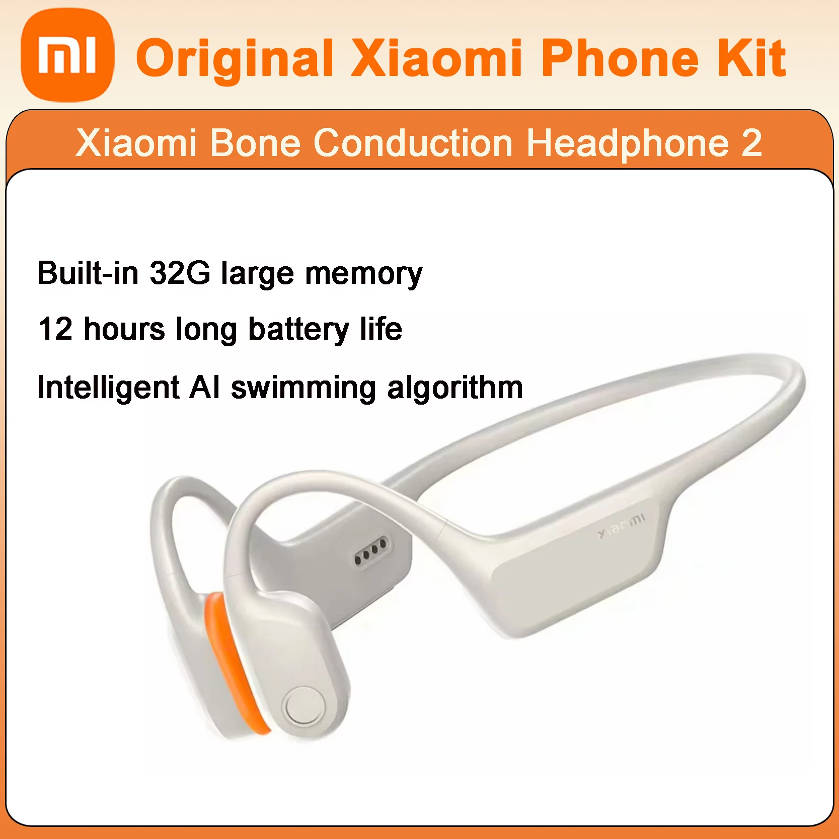 

Оригинальная гарнитура Xiaomi Bone Conduction 2, спорт плавания и бега, которую можно играть с независимой музыкой