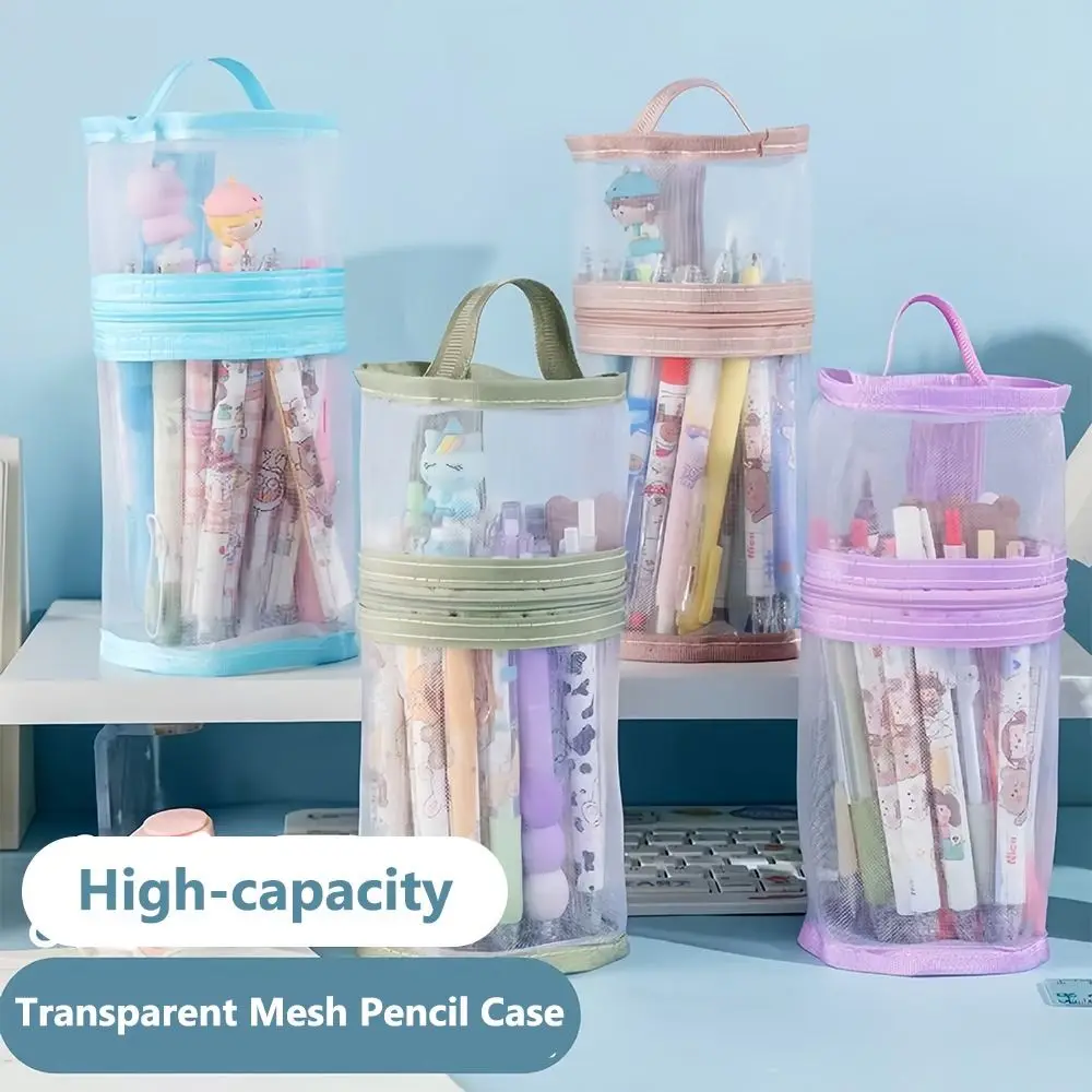 

Simple Mesh Pen Holder Pen Bag Dual-purpose Cylindrical Pencil Case Transparent Large Capacity Stationery Bag Gift