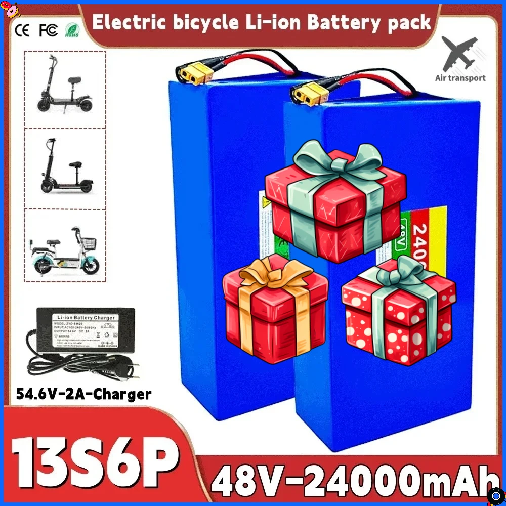 

13S6P Li-ion 48V 24000mAh Battery Pack 2000W Citycoco Motorized Scooter Battery Built In 50A BMS+54.6V 2A Charger 2026