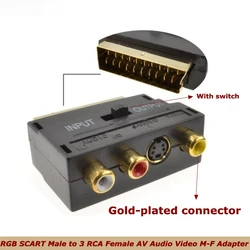 RGB SCART male to 3 RCA female AV audio video M-F adapter converter for TV VCR Scart adapter, with switch, gold-plated connector